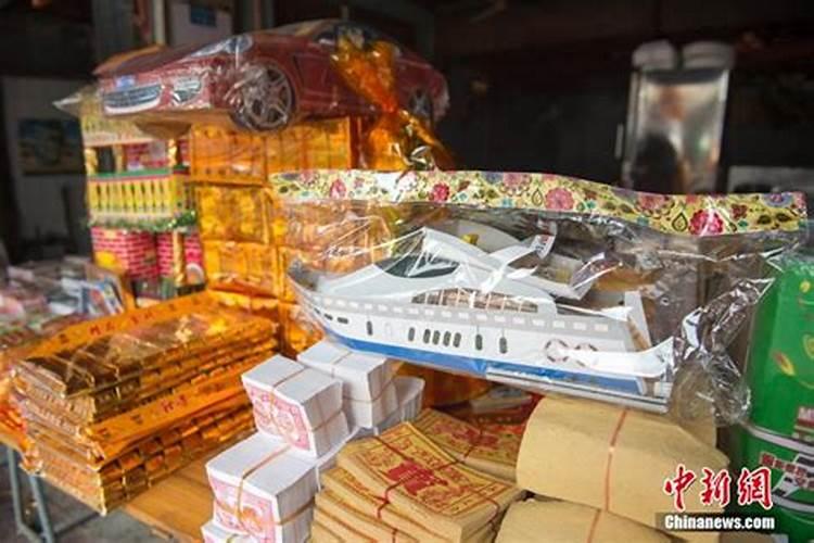 十月初一上坟有什么讲究