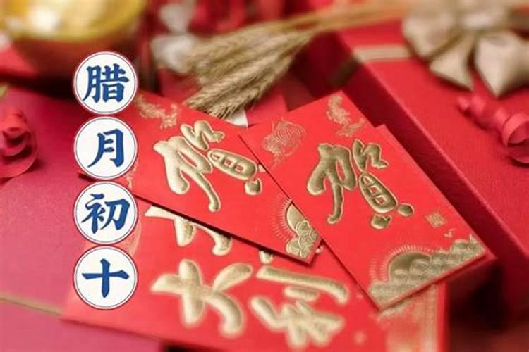 2021十月初一寒衣节在外地怎么烧纸