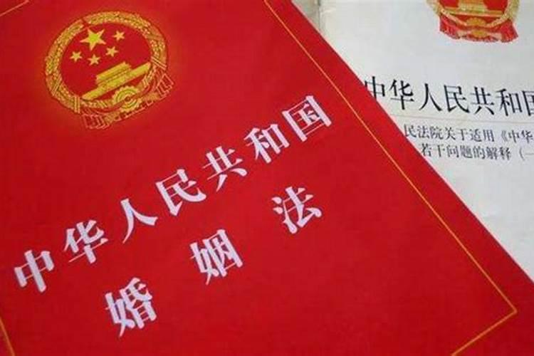 离婚后不去派出所变更有什么影响