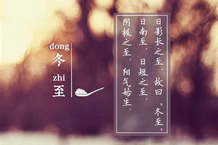 2025年上元中元下元节分别是哪一天