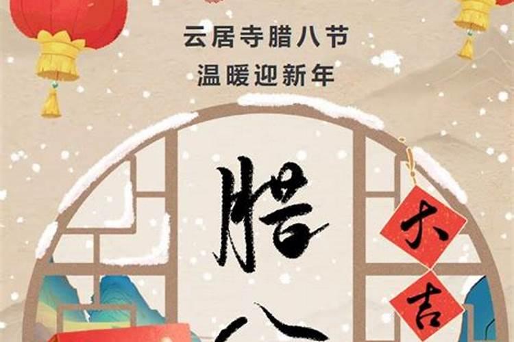 属龙提前领证本命年办婚礼可以吗,属龙的2024年办婚礼可以吗
