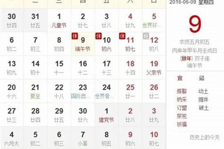 七月半鬼节早上可以出门吗 七月半鬼节早上能出门吗