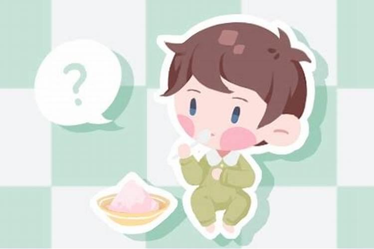 初一生孩子有啥说法