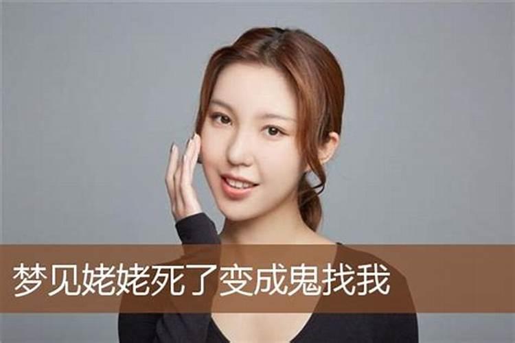 鼠年犯太岁的属相 属鼠犯太岁化解方法
