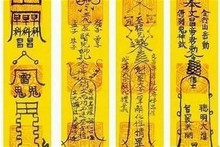 我和两个占卜师请了两个护身符,作用一样,可以一起戴吗？