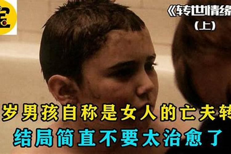 属龙的人2025年犯太岁吗