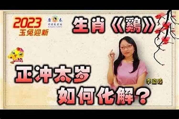 搬家如何拜神