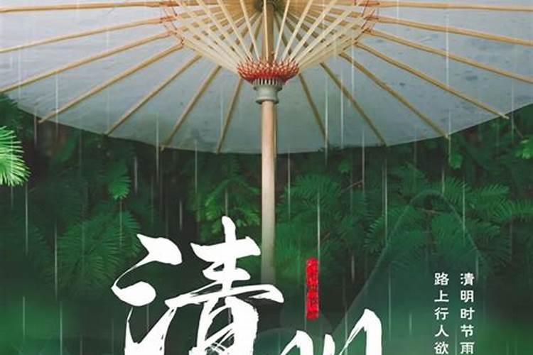求大师给批八字——1980年生人,女,阴历生日是7月21日,早晨8点10分左右...