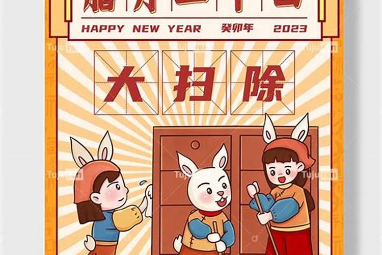 中国的节日共有多少个