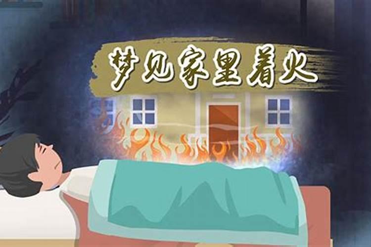 1970属狗在2024以后十年大运
