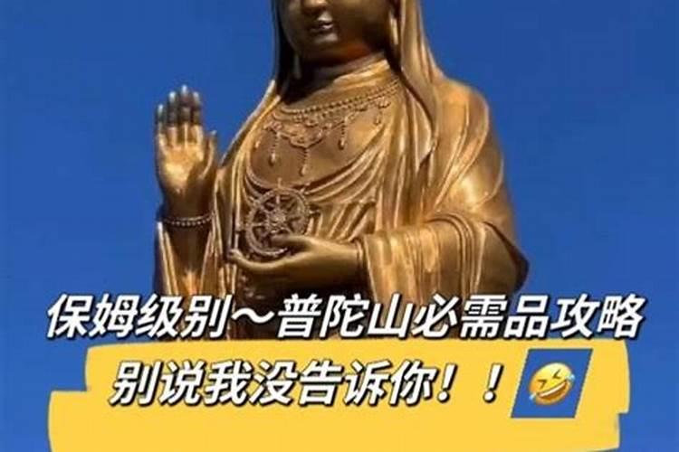 【高分】求藏历日期 详见说明!!