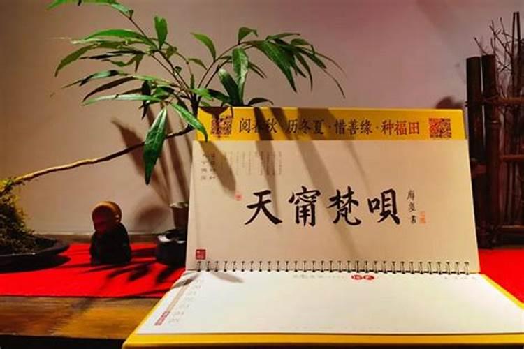 各地的春节习俗