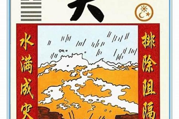 清明节出生有什么说法