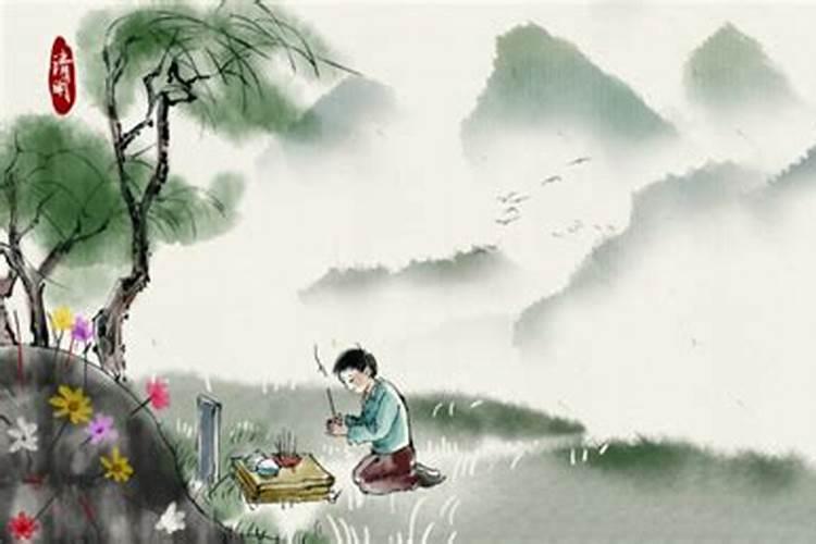 农村阴阳先生所说的过刀关是啥意思