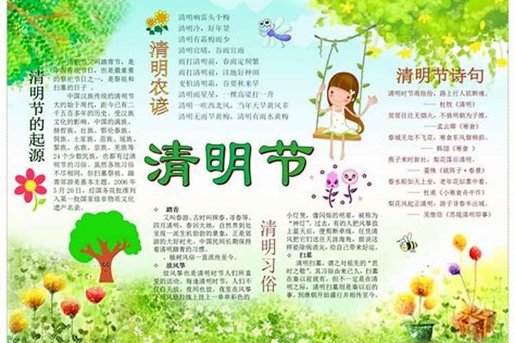 八字看你是不是天煞孤星命天煞孤星命怎么查询