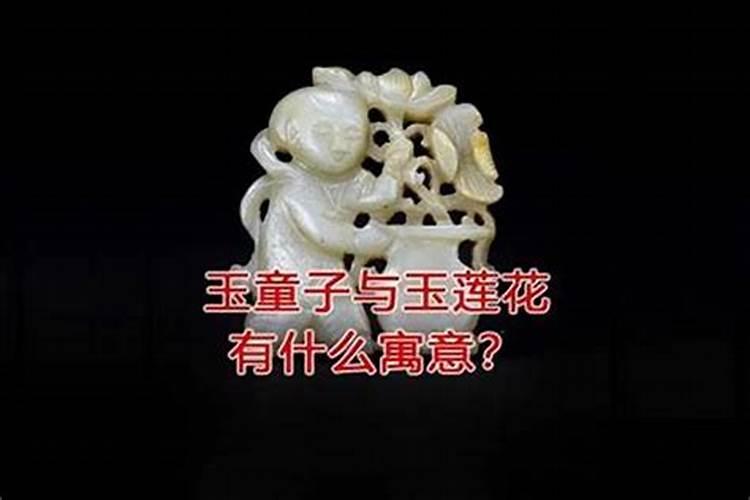 ...请问八字里面能看出离婚,就一定能离婚么？我不想离婚。