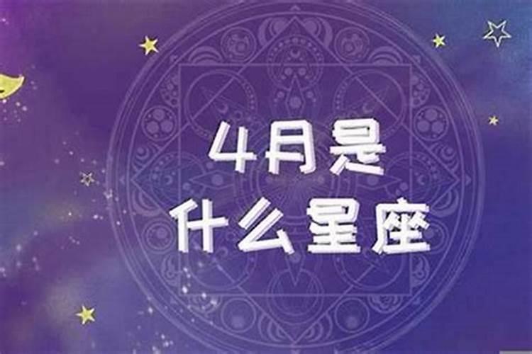 命宫午,身宫子,命主破军,身主文昌,是什么意思？