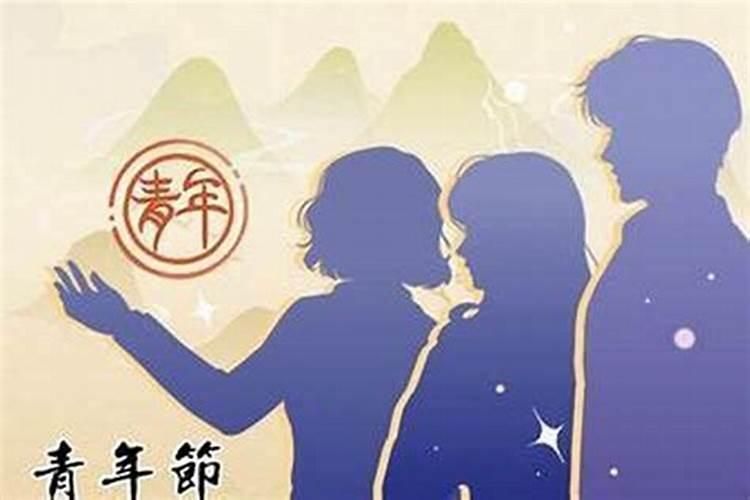 农历9月9号是哪一天
