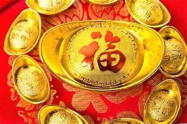 改变运气财运的十大方法(最厉害的转财运五种方法)