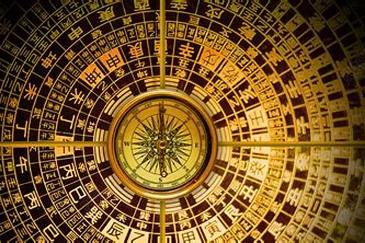 还阴阳债计算公式大全