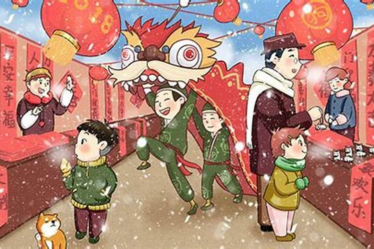 1986年阴历正月初十凌晨3点到5点生的生辰八字是什么啊
