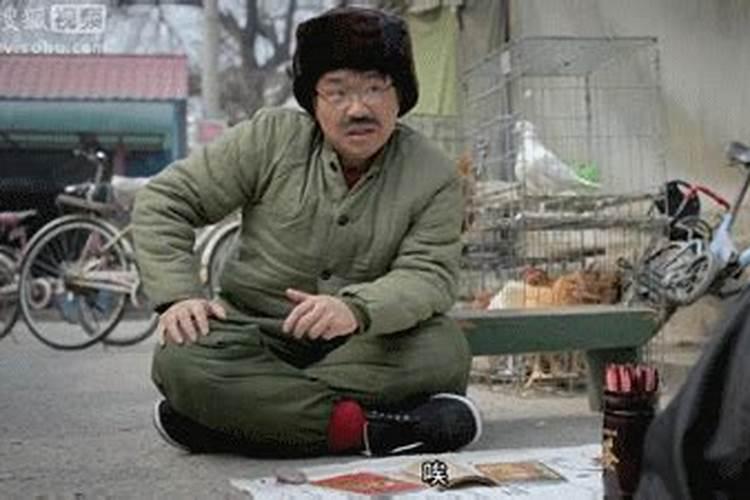 哪个时辰好命 天涯