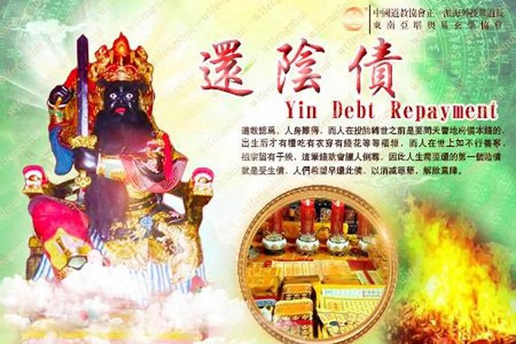 自己怎样补财库