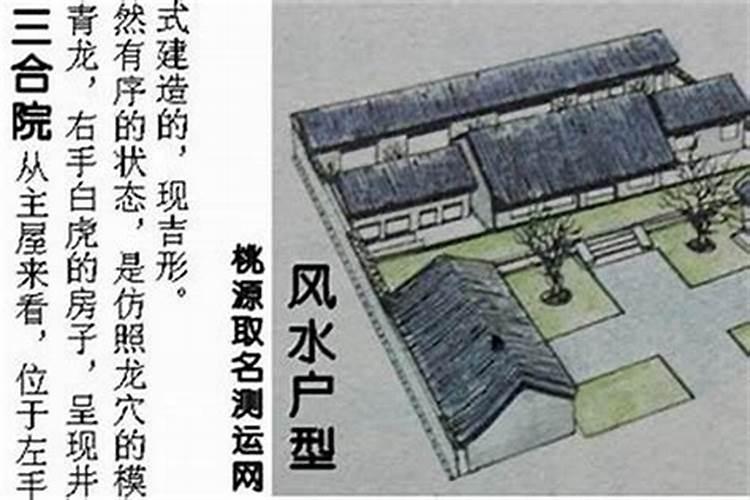 我1987年的兔在本命年那个月结婚好吗