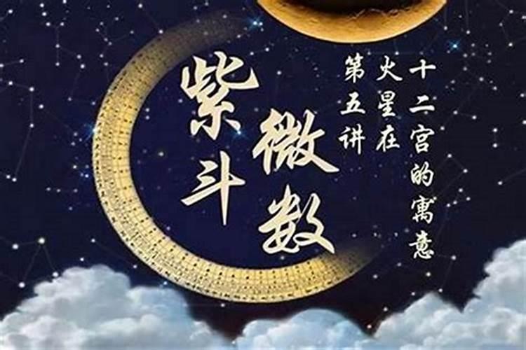 缺火的人戴什么最旺财 缺火的人戴什么好