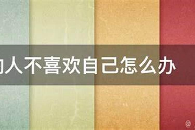 胎停人流手术后多久可以怀孕