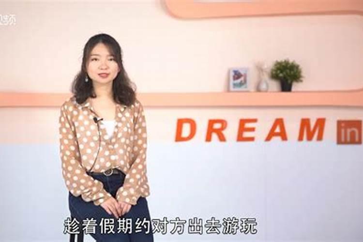 梦见厕所很臭还在打扫的预兆