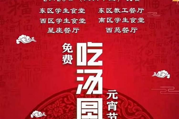 78年属马人一生财运解析,会收获颇多