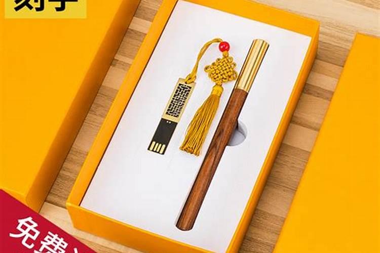 适合在中秋节赠送的特色礼品有哪些？