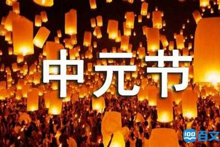 婚姻测试:婚姻树测试,看你拥有哪种婚姻