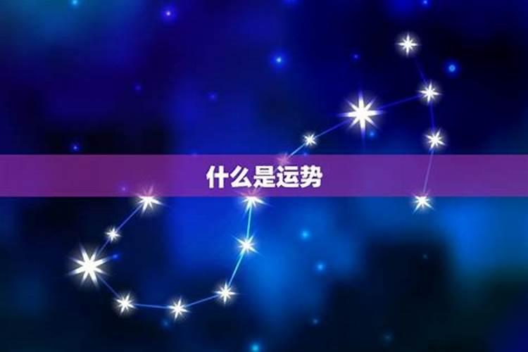 测试:你哪方面的运气最好