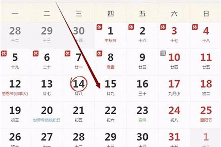 农历5月出生属龙人命好吗