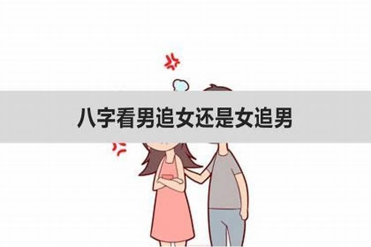 冬至为什么要上坟扫墓？