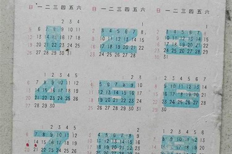 86年10月初一是什么命人的一生