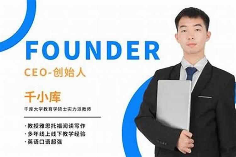 免费测试另一半何时出现 遇见正缘的感觉？
