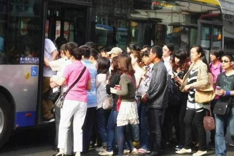 梦见找不到回家的公交车的预兆