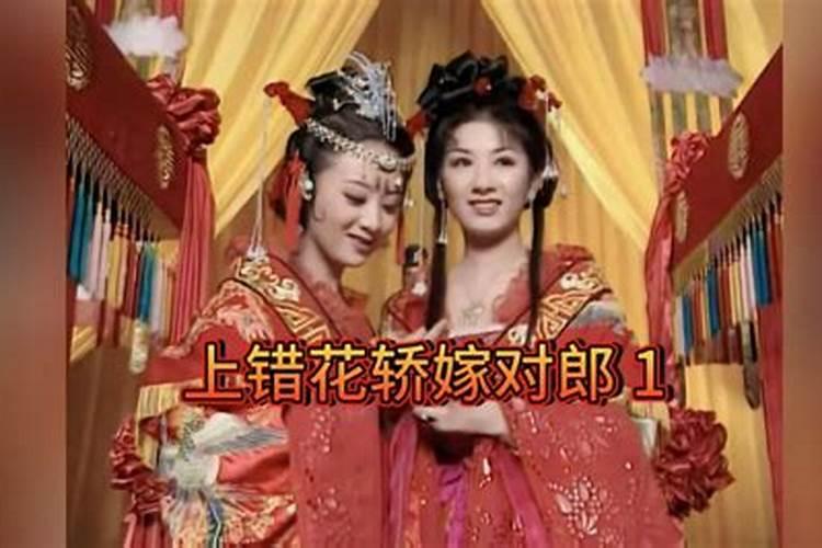 午时男与申时女相配吗 夫妻八字不合如何化解