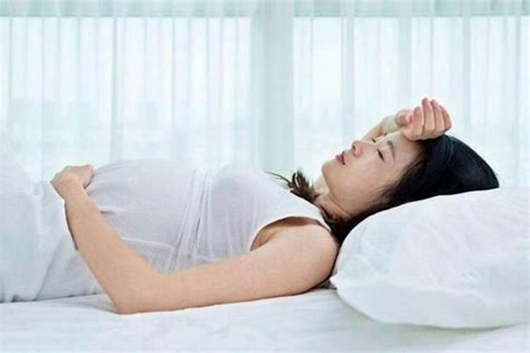 梦见自己肚里的胎儿不健康
