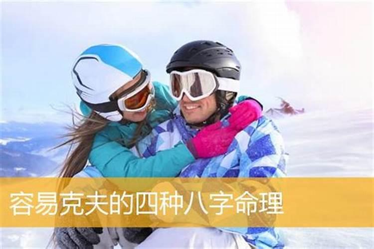 农历八月十五出生的女人命运