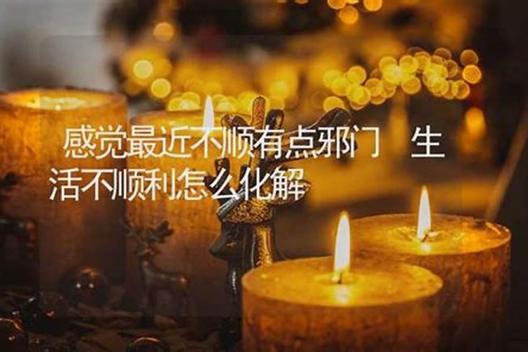 中元节上坟什么时候好 中元节上坟什么时间好