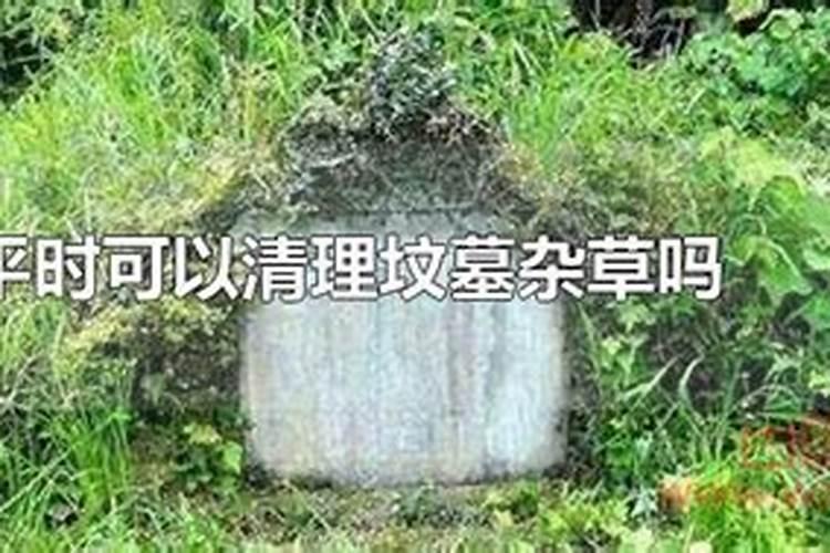 亡魂刹是什么意思？
