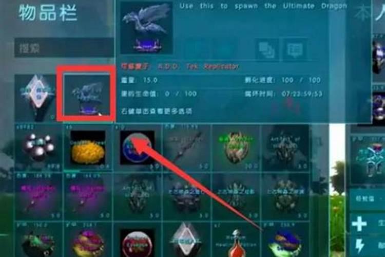 方舟生存进化各类boss有什么打法技巧