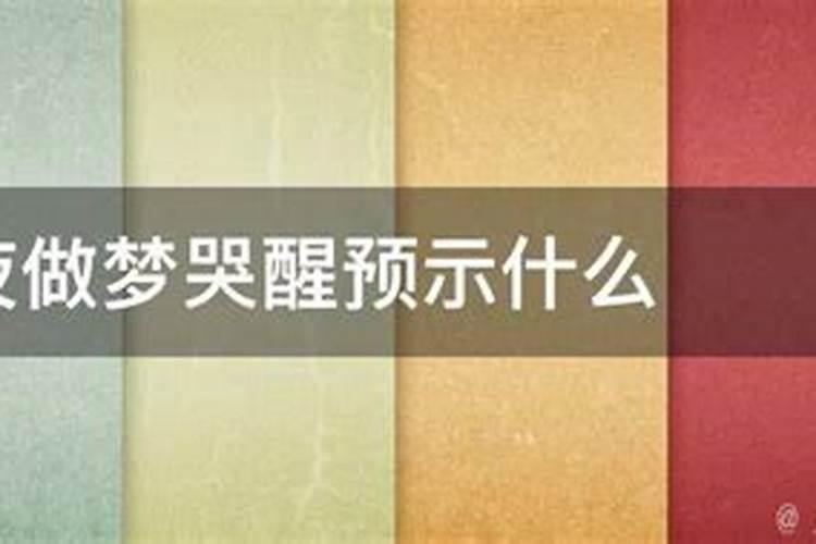 一般合婚合几个字最好 结婚看八字怎么合