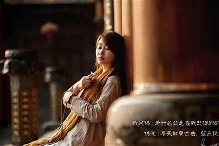 85牛女2025年财运好吗