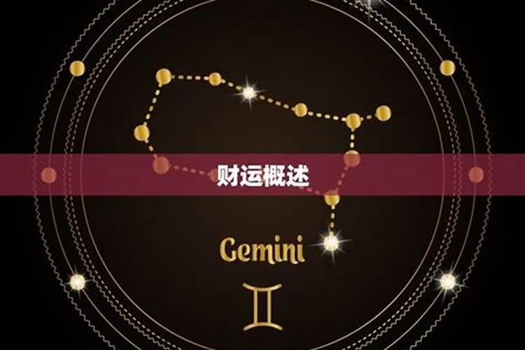 82年狗男2025年每月运势