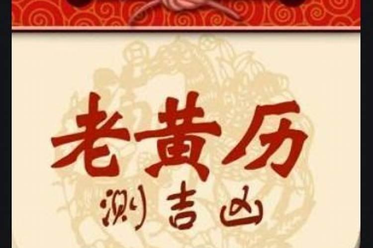 冬至有什么习俗 冬至有什么风俗
